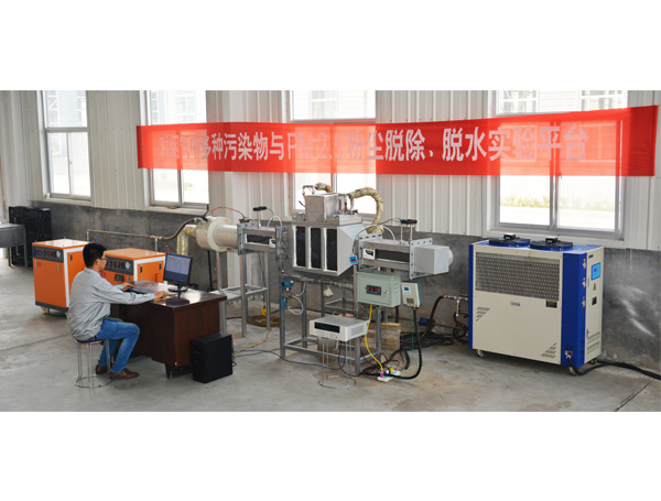 (du)жNȾcPM2.5ۉmÓÓˮ(sh)(yn)ƽ_(ti)