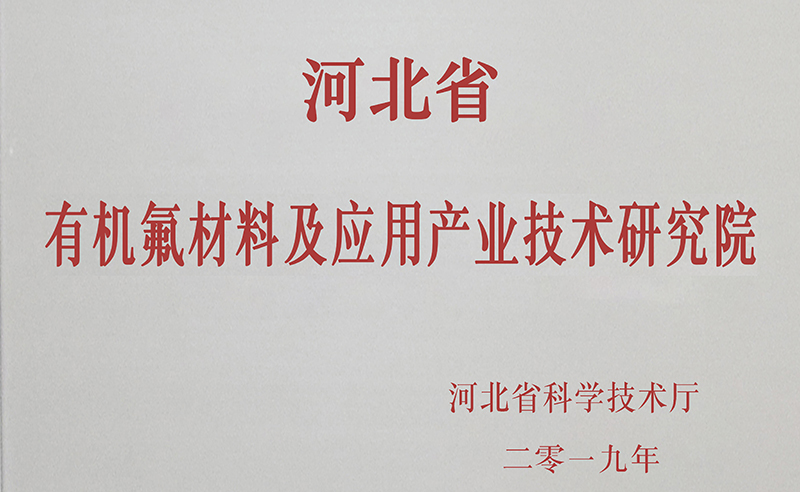 ЙCϼ(yng)îa(chn)I(y)g(sh)оԺ